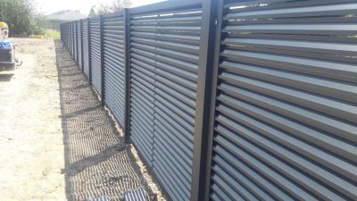 Aluminiumzaun ID: AZ045